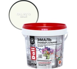 DALI Эмаль универсальная п/мат. База А RAL 9010 2,2кг белая