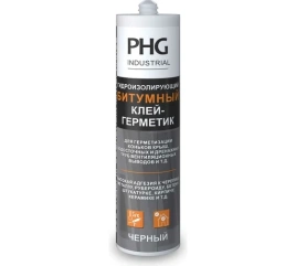 Битумный клей-герметик PHG Industrial 280мл 448740 (12шт/кор)