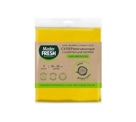 Салфетки для уборки супервпит. 30*35см 3шт вискоза Master Fresh