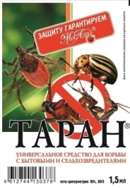 Таран 1мл(клещи,клопы,мухи,плодожорки,колорад.жук)