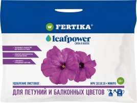 ВП Leaf Power Петуния и балконные цветы 50гр