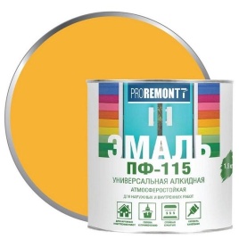 Эмаль ПФ-115 PROREMONTT Желтый 1,9кг