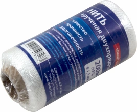 Нить крученая двухпрядная полипропилен 1,3мм 100м