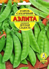 Горох Детская сладость 25г Ц
