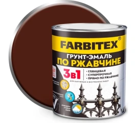 FARBITEX Грунт-эмаль по ржавчине 3в1 1,8кг шоколадный