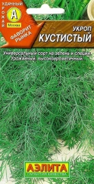 Укроп Кустистый (2г) 