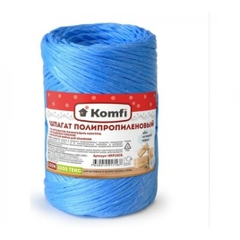 Шпагат полипропиленовый , цилиндр 1,6мм х 100м синий