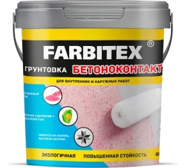 FARBITEX Грунтовка акриловая бетоноконтакт 1,1кг