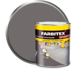 FARBITEX Состав защитно-красящий для бетона и бетонных полов 3,6кг