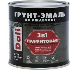 DALI Грунт-эмаль графитовая по ржавчине 3в1 Серо-синий 0,75л 