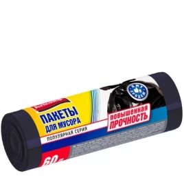 Пакеты для мусора 60л/20шт черн. Авикомп