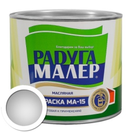 ТАГАНРОГ Краска МА-15 белая 0,9кг 