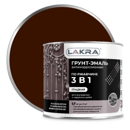 Лакра Грунт-эмаль 3в1 Шоколадно-коричневый 0,8кг