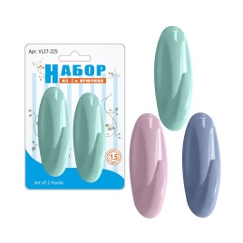 Крючки пласт. клейкие "Мультидом" VL-27-225