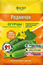 Для огурцов Родничок 1кг