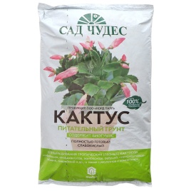 Грунт для кактусов 2,5л 