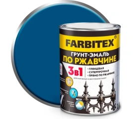 FARBITEX Грунт-эмаль по ржавчине 3в1 0,8кг синий