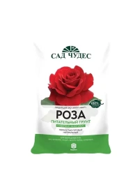 Грунт для роз 2,5л 