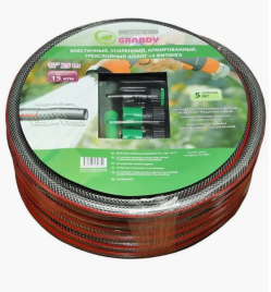 Шланг полив. GRANDY ULTRA+ с фитингами 3/4 (20) 25м армир. 3-х сл. (205456)