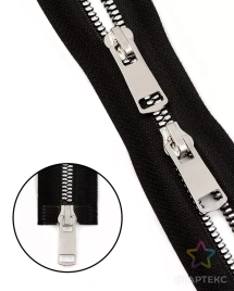 Молния "Трактор"Т5/2замка чёрный/серебро 90см 39295.001