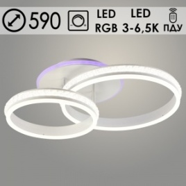 Люстра DK06004/2B PR WT белый 156W+8W RGB 3000-6500 диммер d590