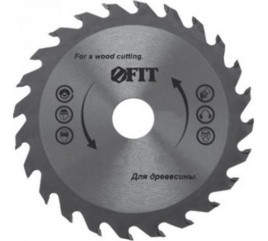 Диск пильный по дереву 165 х 20 х 24 Т (37731)