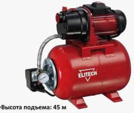 ELITECH Насосная станция САВ 1000-24Ч
