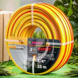 Шланг полив. GRANDY EXPERT 3/4 (20) 25м армир. 3-х сл. (антиторсионный)