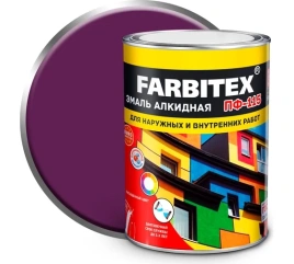 FARBITEX Эмаль алкидная ПФ-115 сиреневый 0,8кг