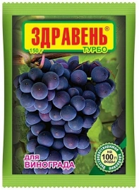 Удобрение для ВИНОГРАДА Здравень Турбо 150г 