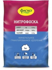 Удобр Нитрофоска 1кг