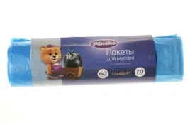 Пакеты для мусора 60л/10шт голубые
