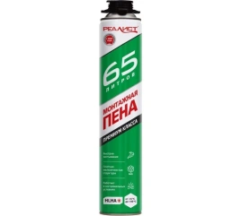 Монтажная пена REALIST PRO Green 65л всезенноная