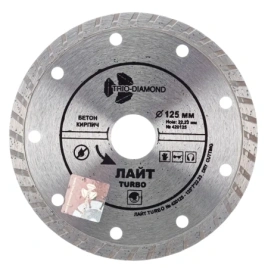 Диск алмазный отрезной ЛАЙТ Turbo 125*22.23мм 420125