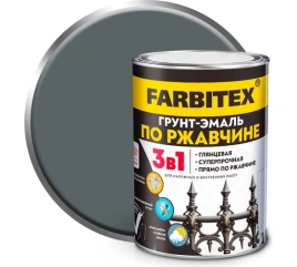 FARBITEX  Грунт-эмаль по ржавчине 3в1 0,8кг серая