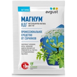 Мангум пак 2гр