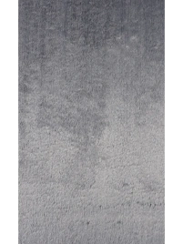 Ковер VITRIN 0.6*1.1 Прямоугольник 4086 PLAIN SILVER