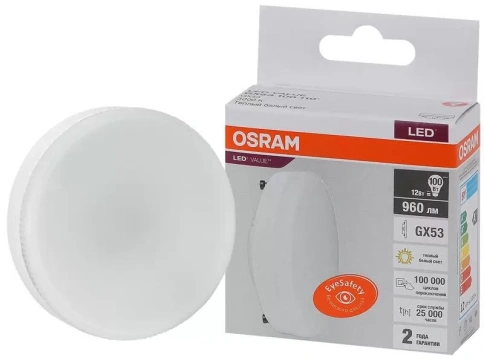 OSRAM Лампа светодиодная LED Value LVGX53100 12SW/840 GX53 230В  фото 1