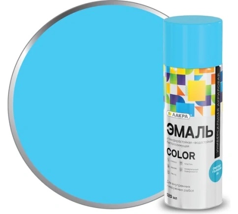 Эмаль аэрозольная Лакра Color универсальная Светло-голубой 19 фото 1