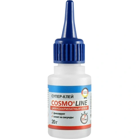COSMO LINE флакончик 20гр фото 1