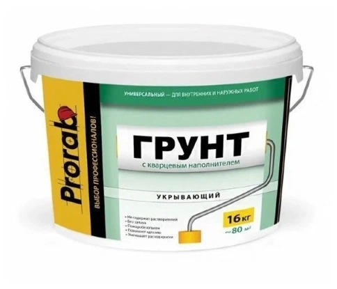 ПРОРАБ Грунтовка Бетоноконтакт 2,5 кг. фото 1