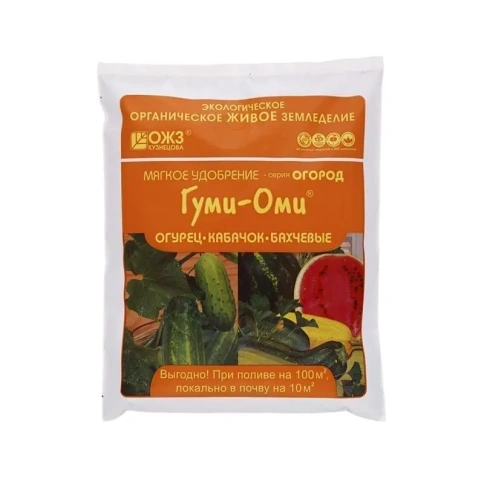 Гуми-Оми-Огурец. Кабачки 0,7кг фото 1