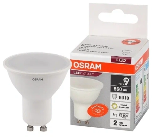 OSRAM Лампа светодиодная LED Value LVPAR1660 7SW/840 GU10 230В  фото 1