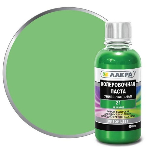 Колер Лакра №21 Зеленый 100мл. фото 1