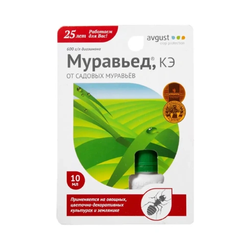 МУРАВЬЕД (11 мл от садовых муравьев) фото 1