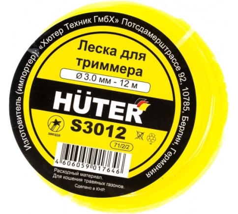 Леска S3012 (звезда)  фото 1
