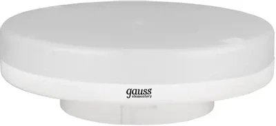 Лампа св/д Wolta GX53 8W 3000K 25Y75R8GX53 фото 1