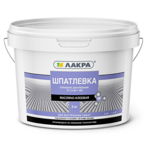 Лакра Шпатлевка масл-клеевая 3кг фото 1