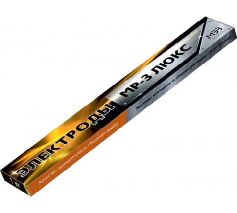 Электрод МР-3 ЛЮКС d=2,5мм МЭЗ (1кг) фото 1