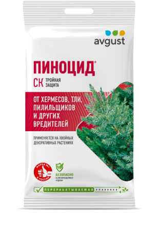 ПИНОЦИД 2мл против вред. на хвойных культурах фото 1